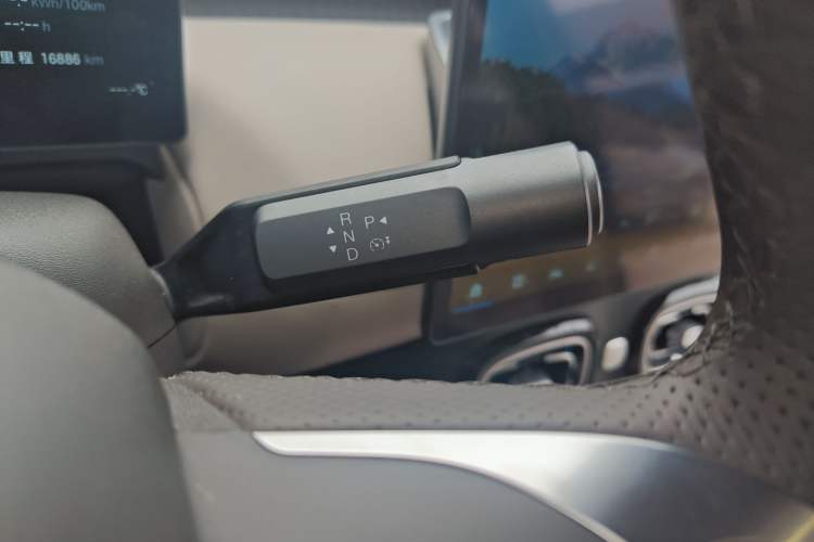 Used AION UT 2025 420 Prestige Edition
