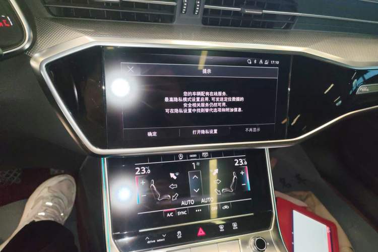 Used Audi A6L 2023 Revised 40 TFSI Luxury Dynamic Edition