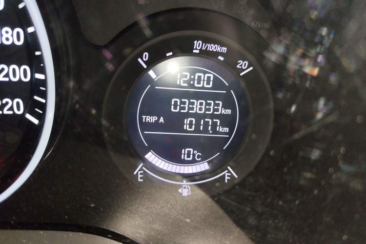 Used Honda Vezel 2017 1.5L CVT 2WD Comfort Model
