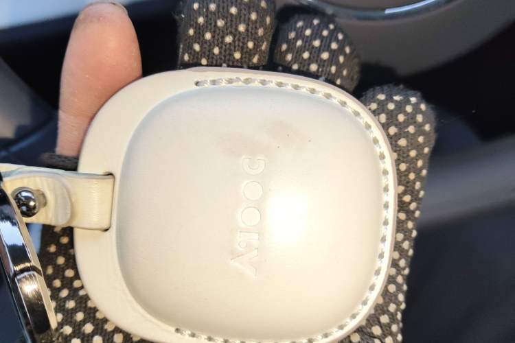 Used Aishang 2026 Model Cool Edition
