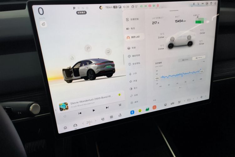 Used ONVO L60 2024 60 kWh Rear-Drive Version
