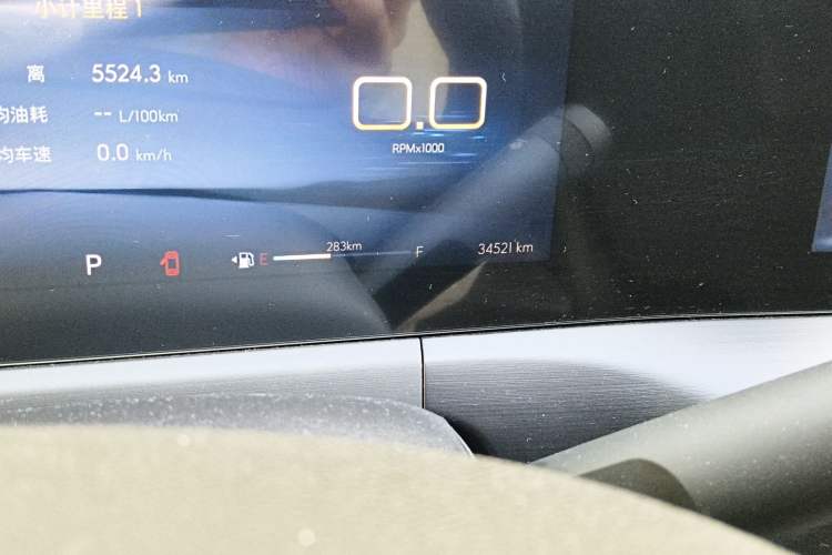 Used Buick Verano 2023 Pro Enjoyment Edition