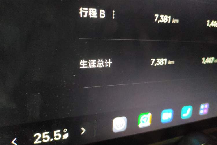 Used Xiaomi Auto YU7 2025 Ultra-Long Range High-Performance All-Wheel-Drive Max Edition
