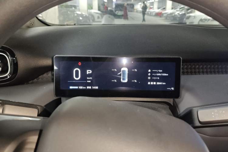 Used AION UT 2025 420 Smart Edition
