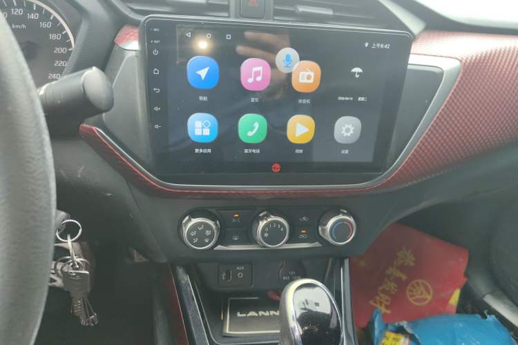 Used Nissan Lannia 2016 1.6L CVT Cool Edition Audio And AC Panel