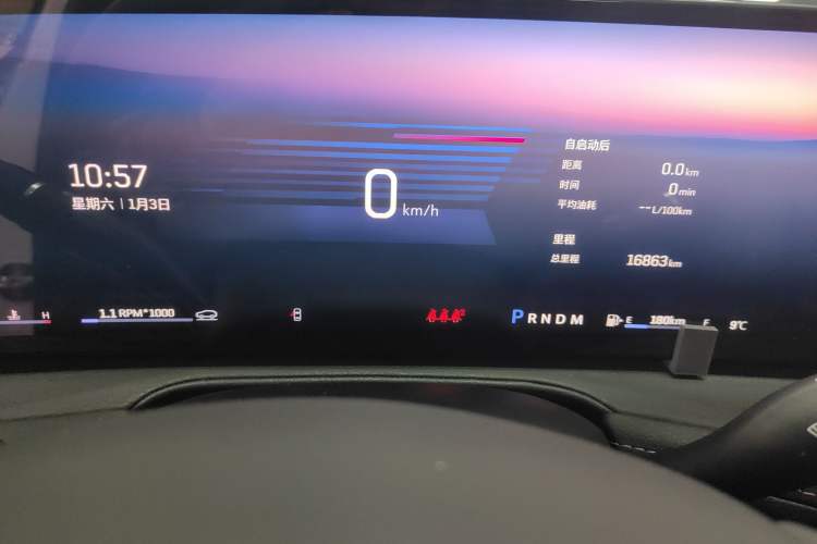 Used Cadillac XT4 2024 28T Two-Wheel-Drive Luxury Version
