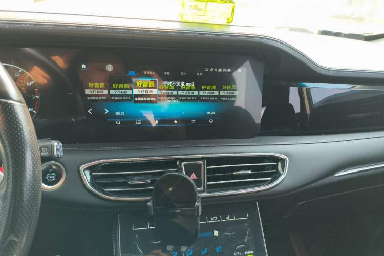 Used JETOUR X95 2020 1.6T DCT Exploration Pro Edition 5-seater Audio And AC Panel