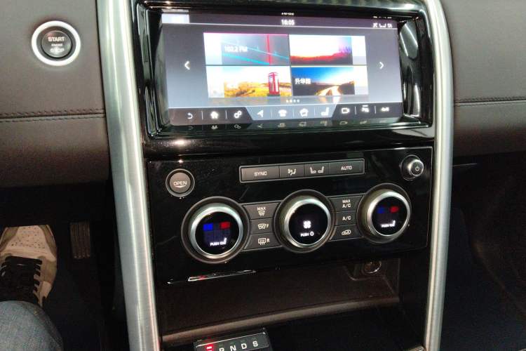 Used Land Rover Discovery 2018 3.0 SC V6 HSE