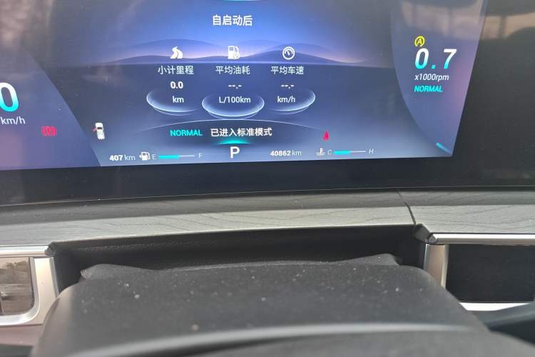 Used Chery Tiggo 8 PRO 2022 390T Two-Wheel Drive Haohan Edition 7-Seater Odometer Close Up