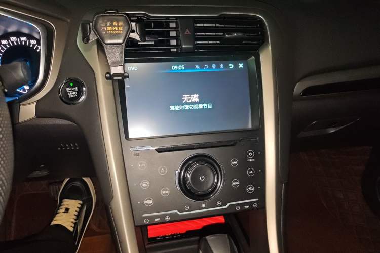 Used Ford Mondeo 2013 2.0L GTDi 200 Fashion Edition