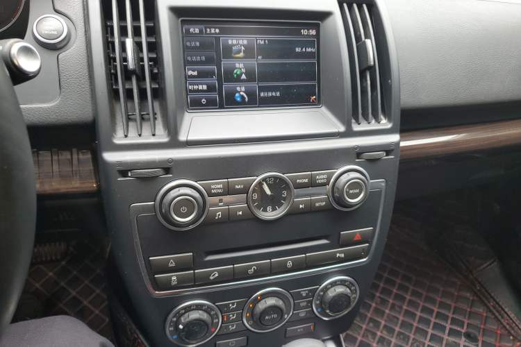 Used Land Rover Freelander 2 2015 2.0T Si4 XS Collection Edition Audio And AC Panel