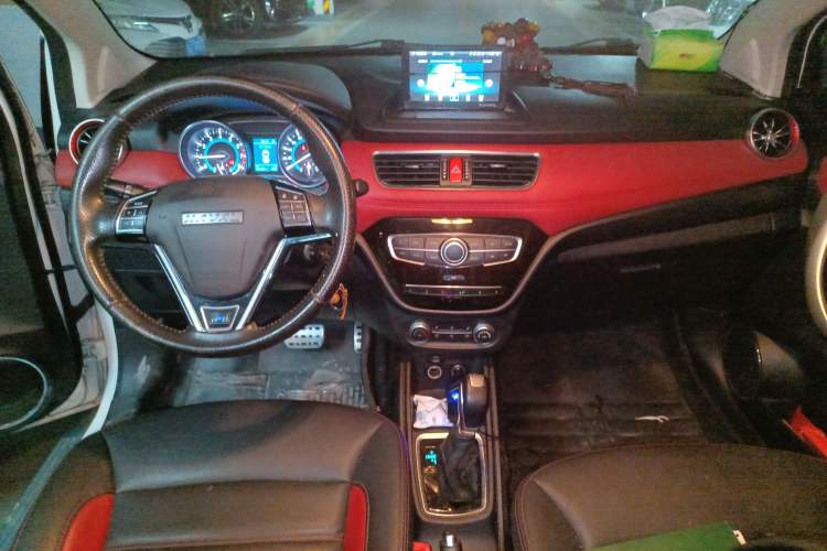 Used Haval H1 2016 Blue Label 1.5L AMT Urban Model