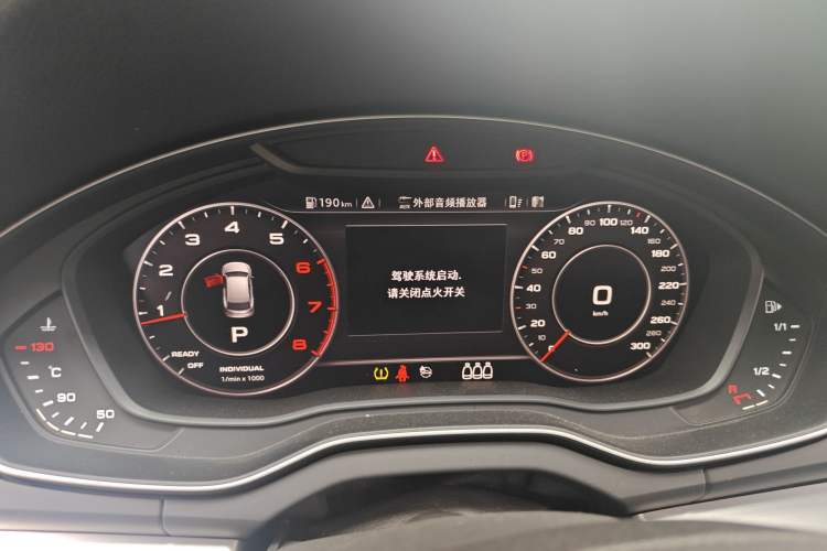 Used Audi Q5L 2018 40 TFSI Prestige Fashion Edition China V