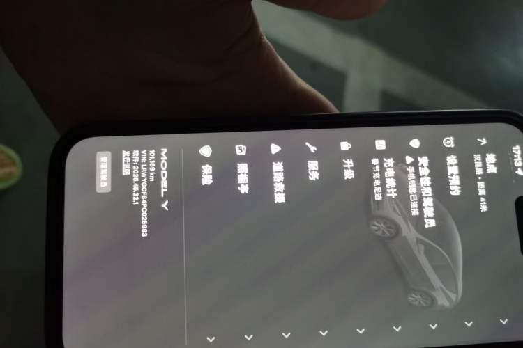 Used Tesla Model Y 2023 Rear-Wheel-Drive Version Vehicle Key