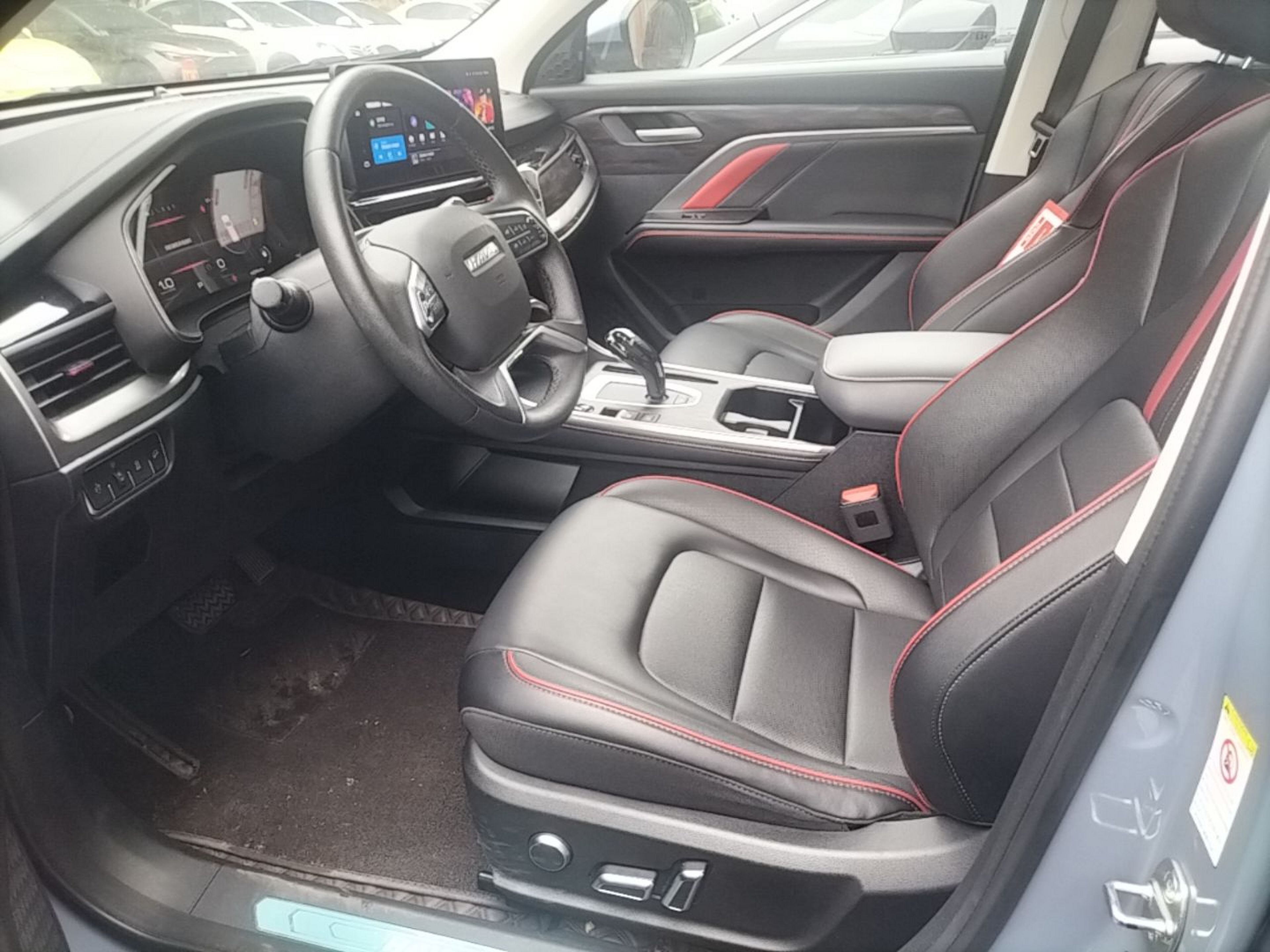Front Interior