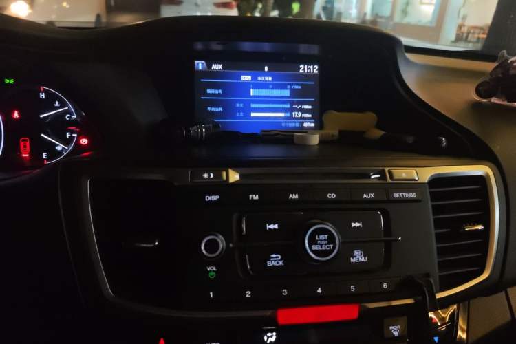 Used Honda Accord 2016 2.0L Elite Edition
