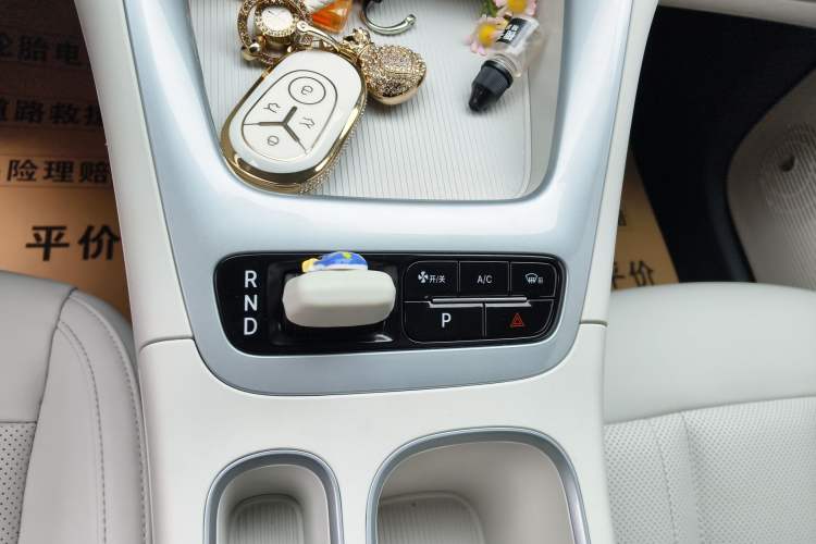 Used Geely Galaxy Geome 2025 UP 410km Exploration Edition