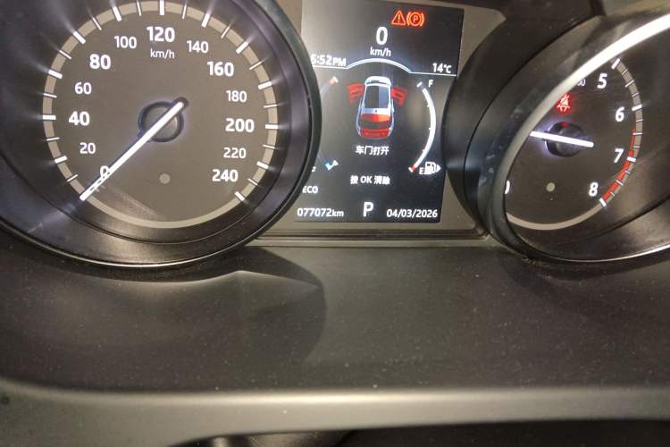 Used Land Rover Discovery Sport 2017 2.0T SE
