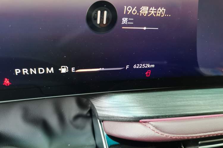 Used Buick Century 2025 2.0T Six-Seater YinShi Edition