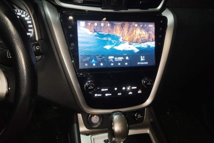 Used Nissan Murano 2021 2.5L XL Two-Wheel Drive Smart Connect Luxury Edition Audio And AC Panel