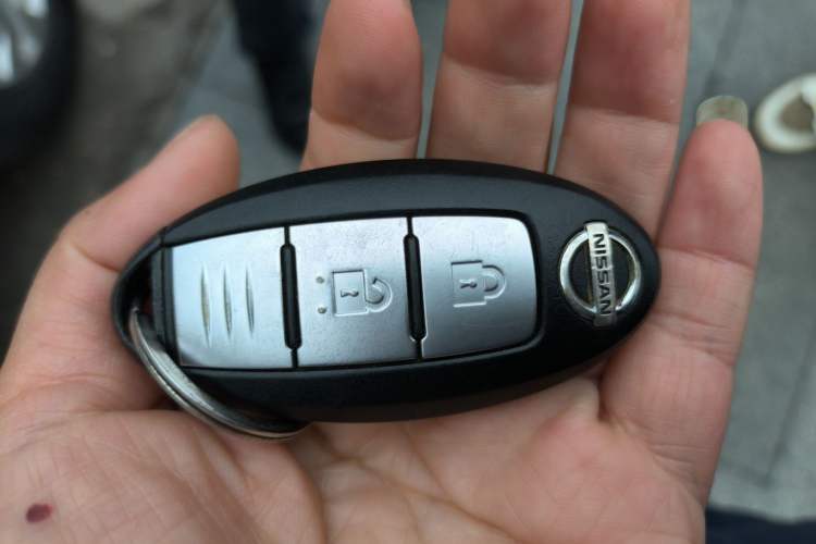 Used Nissan X-Trail 2015 2.0L CVT Comfort MAX Edition 2WD Vehicle Key