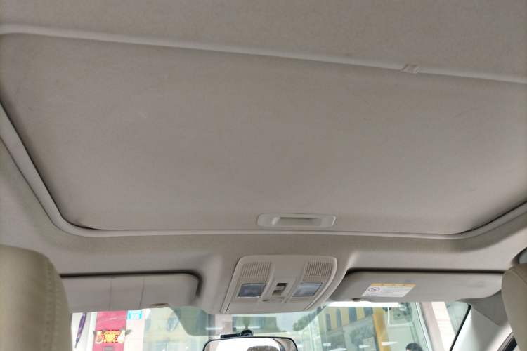 Used Mazda 3 Axela 2014 Sedan 2.0L Automatic Flagship Model