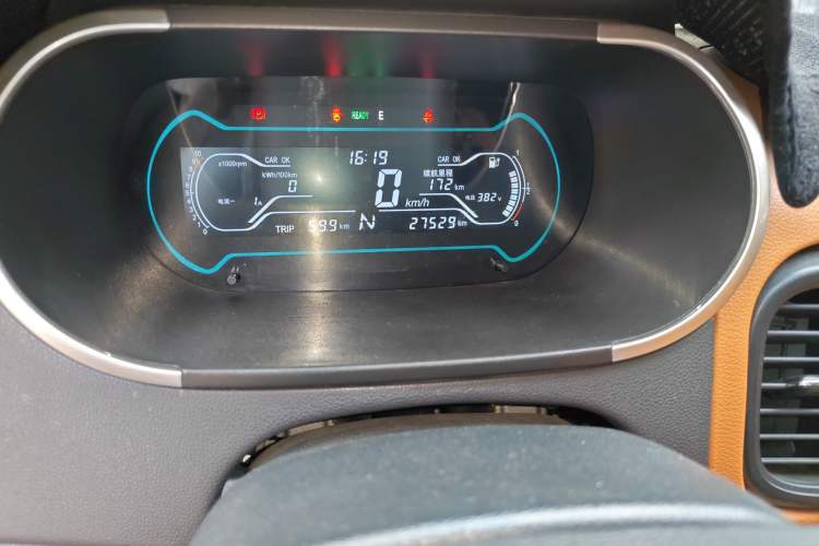 Used Chery QQ Little Ant 2018 300 4-Seater Smart Edition