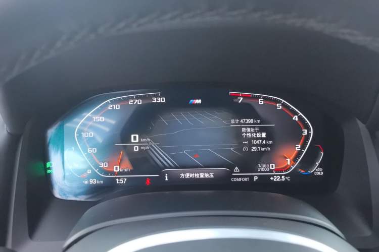 Used BMW 8 Series 2019 840i 4-Door Gran Coupe M Sport Package
