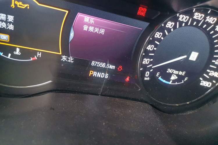 Used Lincoln MKC 2016 2.0T Two-Wheel Drive Deluxe Edition