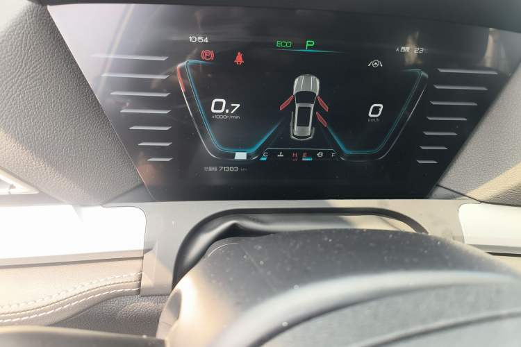 Used BYD Song Pro 2019 1.5T Automatic Luxury Model