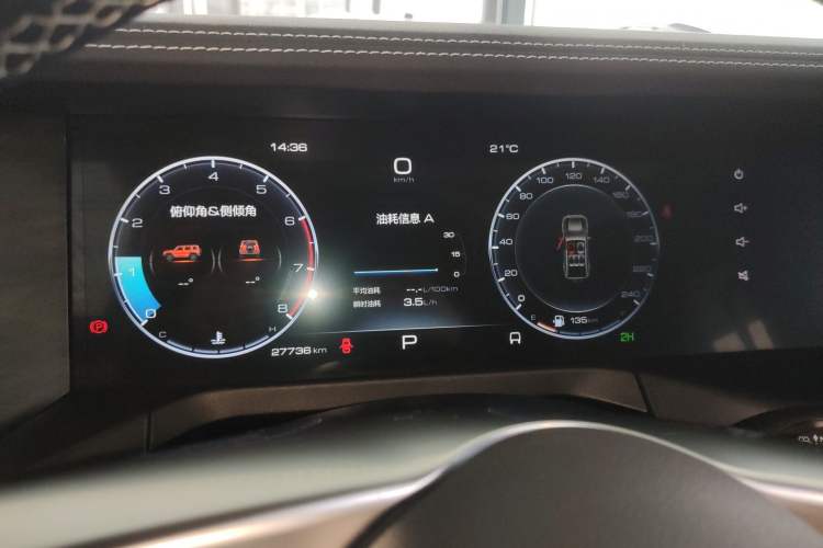 Used Tank 300 2024 2.0T Conqueror