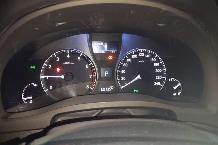 Used Lexus RX Classic 2013 270 Elegant Edition