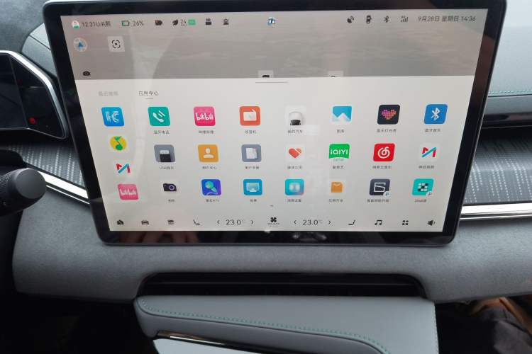 Used Zeekr 001 2021 Ultra-Long Range Dual-Motor YOU Version Audio And AC Panel