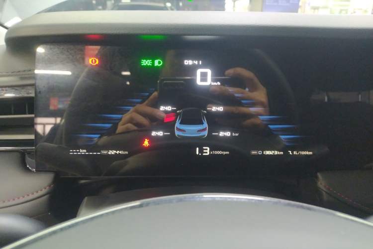 Used Roewe i5 2023 1.5L Manual Comfort Edition