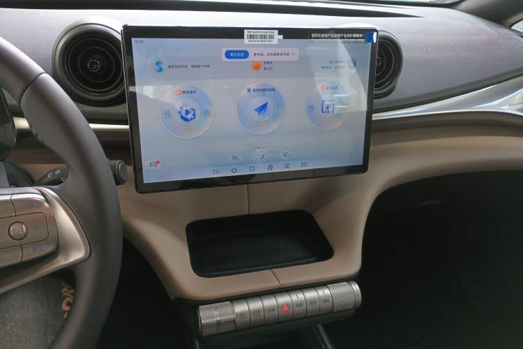 Used BYD Dolphin 2025 420km Free Edition
