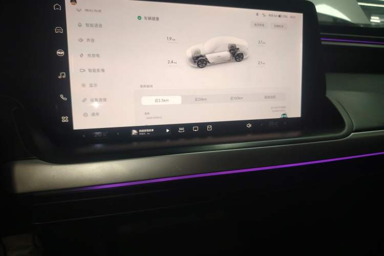 Used XPeng P7 2020 670N
