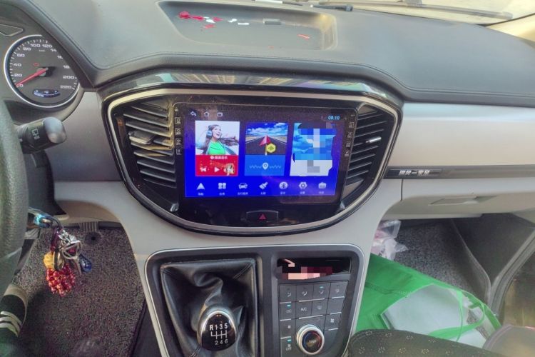 Used JAC Refine M4 2020 2.0 CTI Diesel Manual Jingrui Model China VI Standard