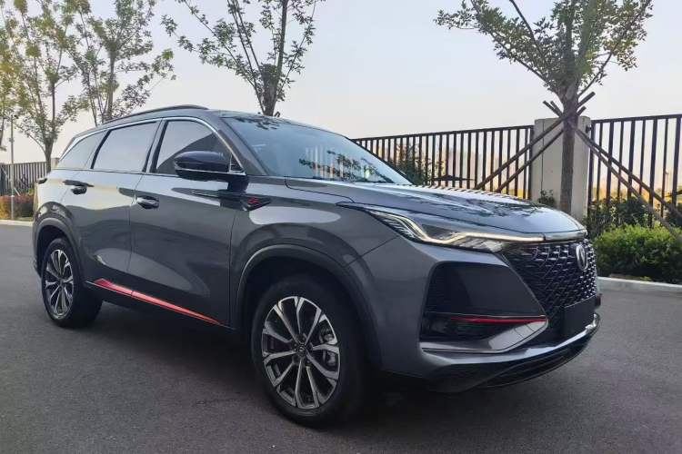 Used CHANGAN CS75 PLUS 2021 2.0T Automatic Pilot Version
