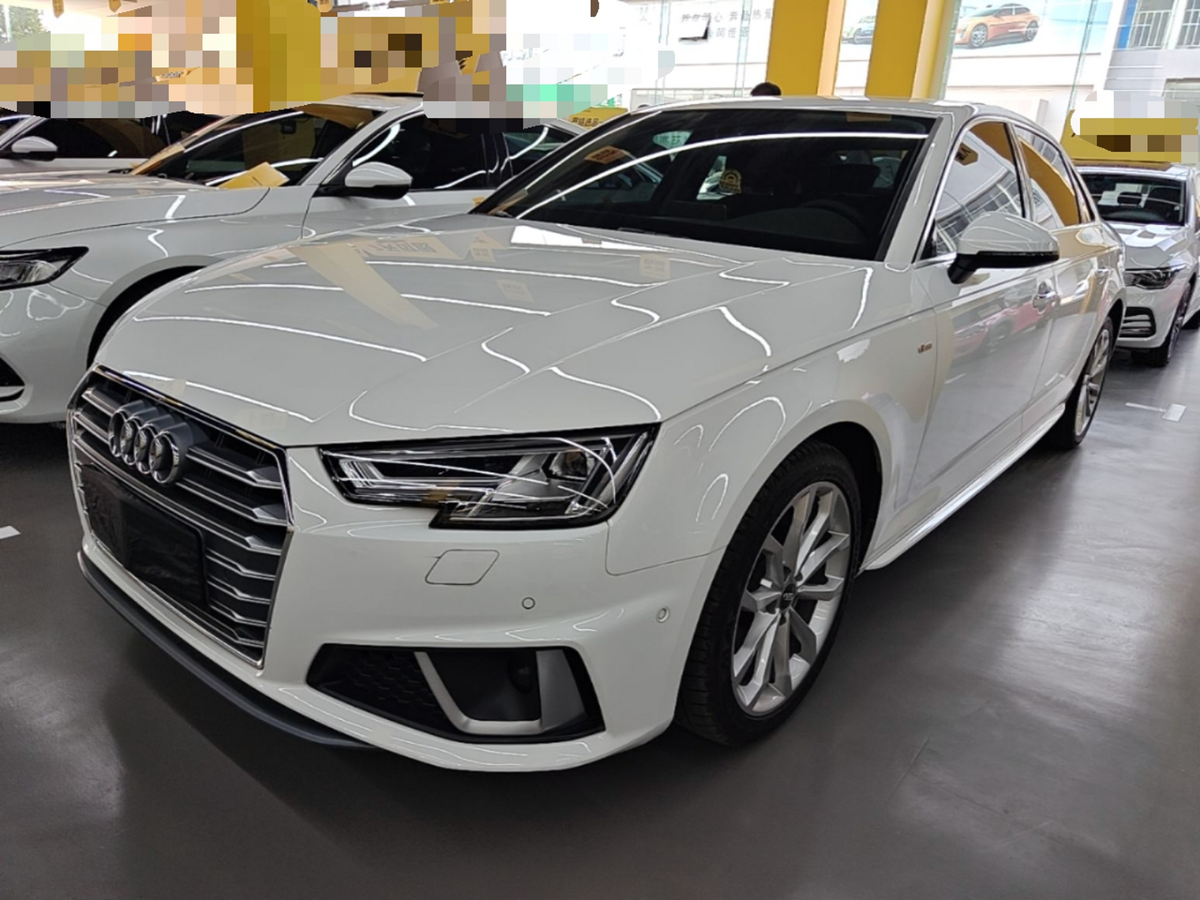 Under Front Bumper