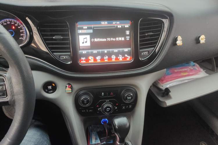 Used Fiat Ottimo 2014 1.4T Automatic Luxury Edition