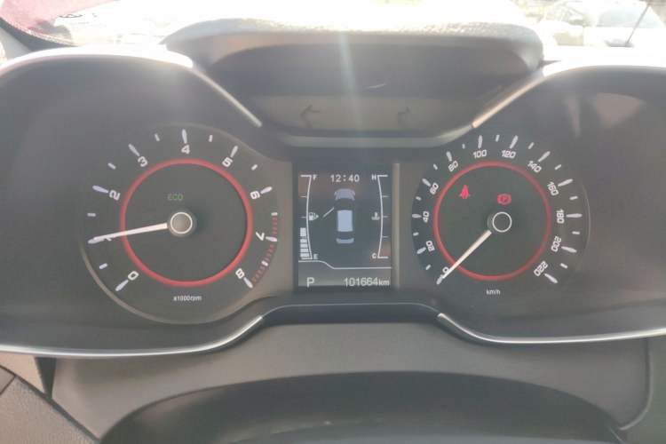 Used Chery Arrizo 5 2017 1.5L CVT Trendsetting Edition