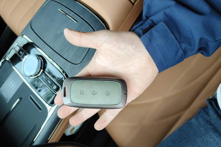 Used Geely Galaxy 8 2025 130km EM-i Flagship Edition Vehicle Key