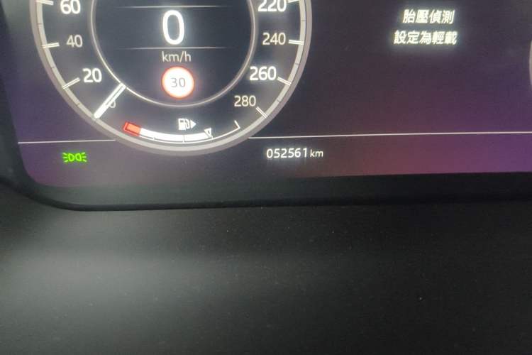 Used Land Rover Discovery Sport 2020 249 PS R-Dynamic Performance Edition
