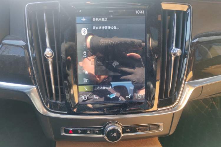 Used Volvo S90 2017 T4 Zhiyuan Edition