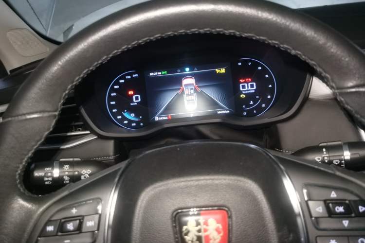 Used Roewe i5 2019 20T Automatic Intelligent Connectivity Super-Power Supreme Edition