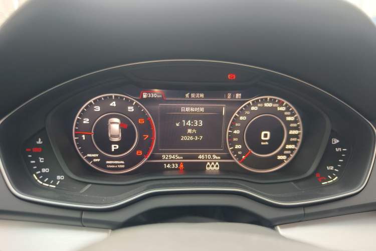 Used Audi Q5L 2018 40 TFSI Prestige Fashion Edition China VI
