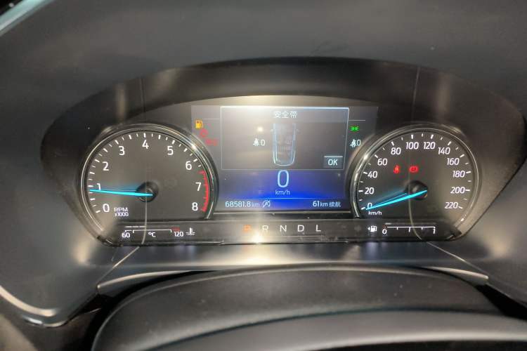 Used Ford Escape 2020 EcoBoost 245 Two-Wheel-Drive Comfort Edition Instrument Cluster