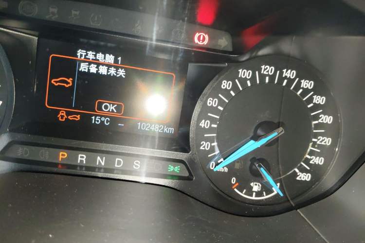 Used Ford Mondeo 2020 EcoBoost 180 Stylish Model
