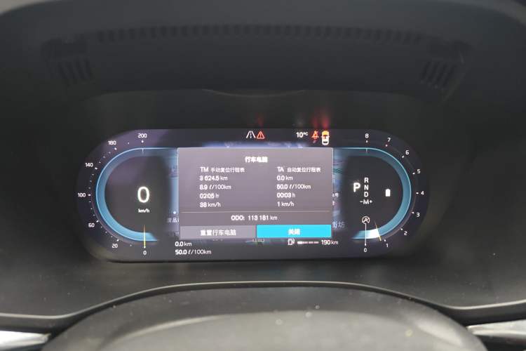 Used Volvo XC60 2023 B5 4x4 Smart Luxury Edition
