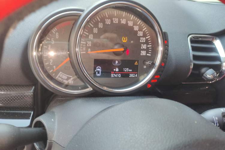 Used MINI Clubman 2016 1.5T COOPER